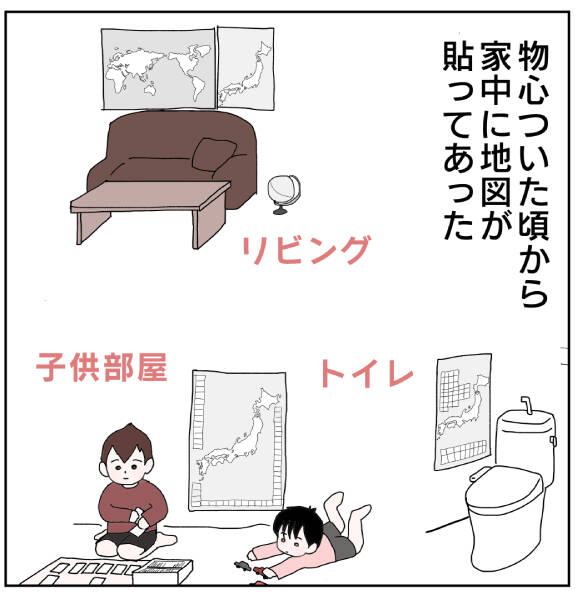 pattern_1