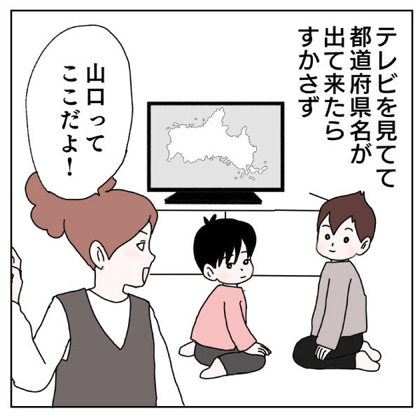 pattern_1