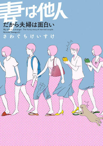 pattern_1