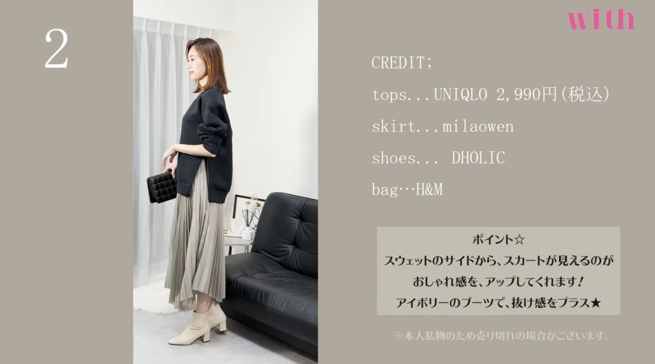 pattern_1