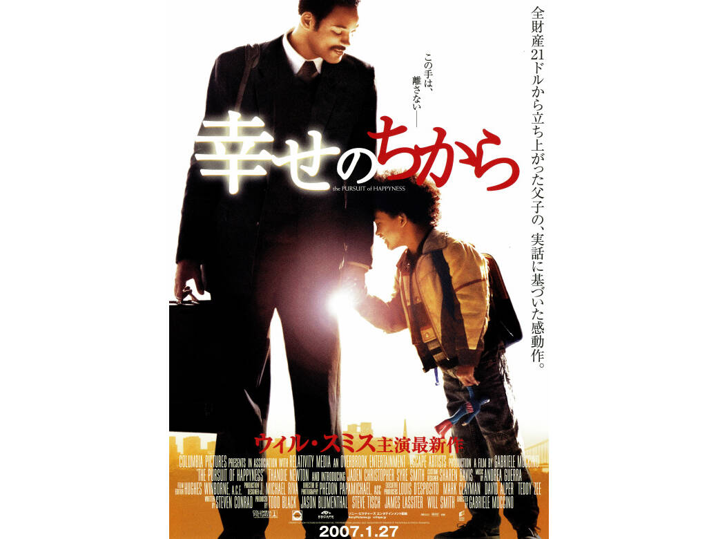 【送料無料】AAA 與真司郎さん掲載ページ（ポスターサイズ）#0152 AAA 與真司郎 直筆サイン入りポスター - メルカリ