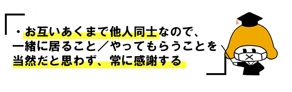 pattern_1