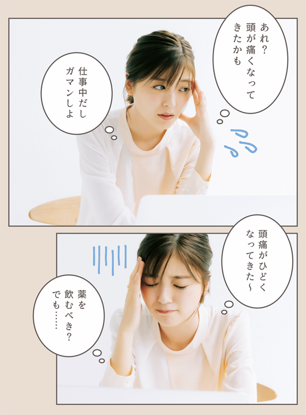 pattern_1