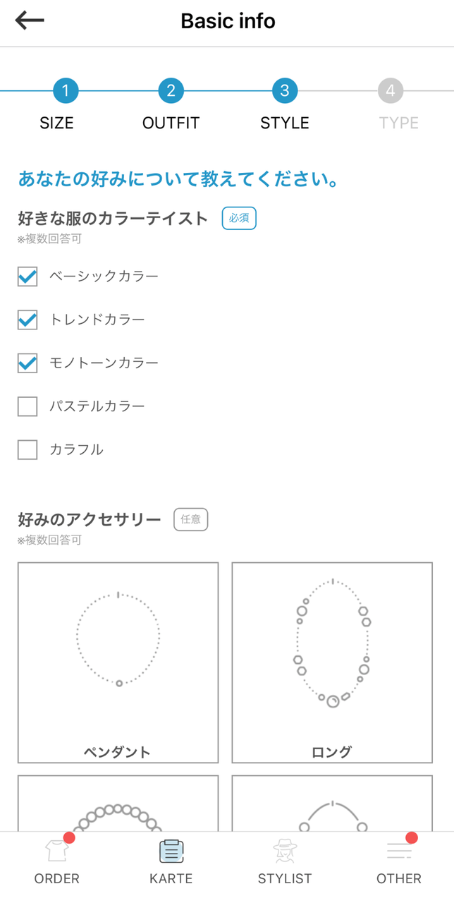 pattern_1