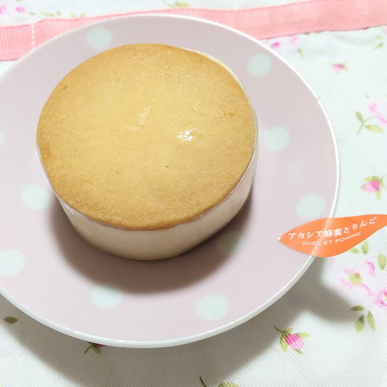 2週間で3万５千個売れた フェルム ラ テール 美瑛 のバターチーズサンド With Lab ライフスタイル With Online 講談社公式 恋も仕事もわたしらしく