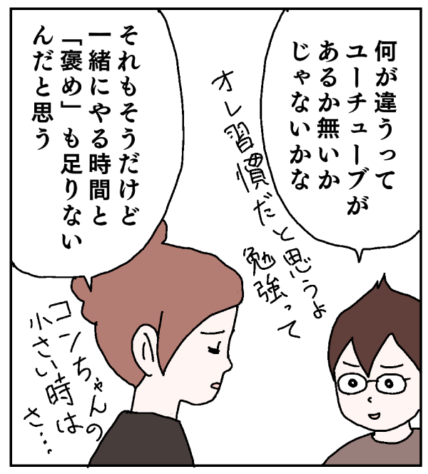 pattern_1