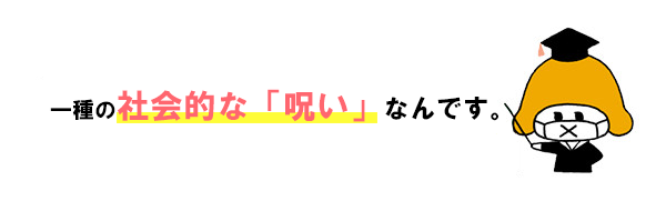 pattern_1