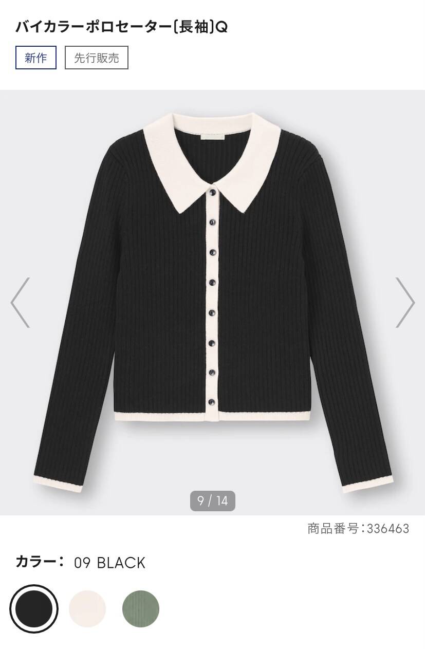 pattern_1