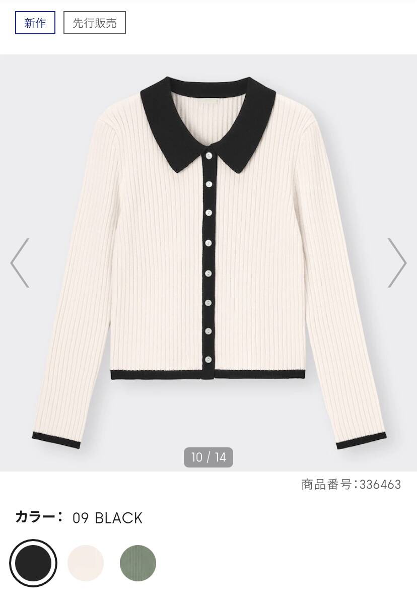 pattern_1