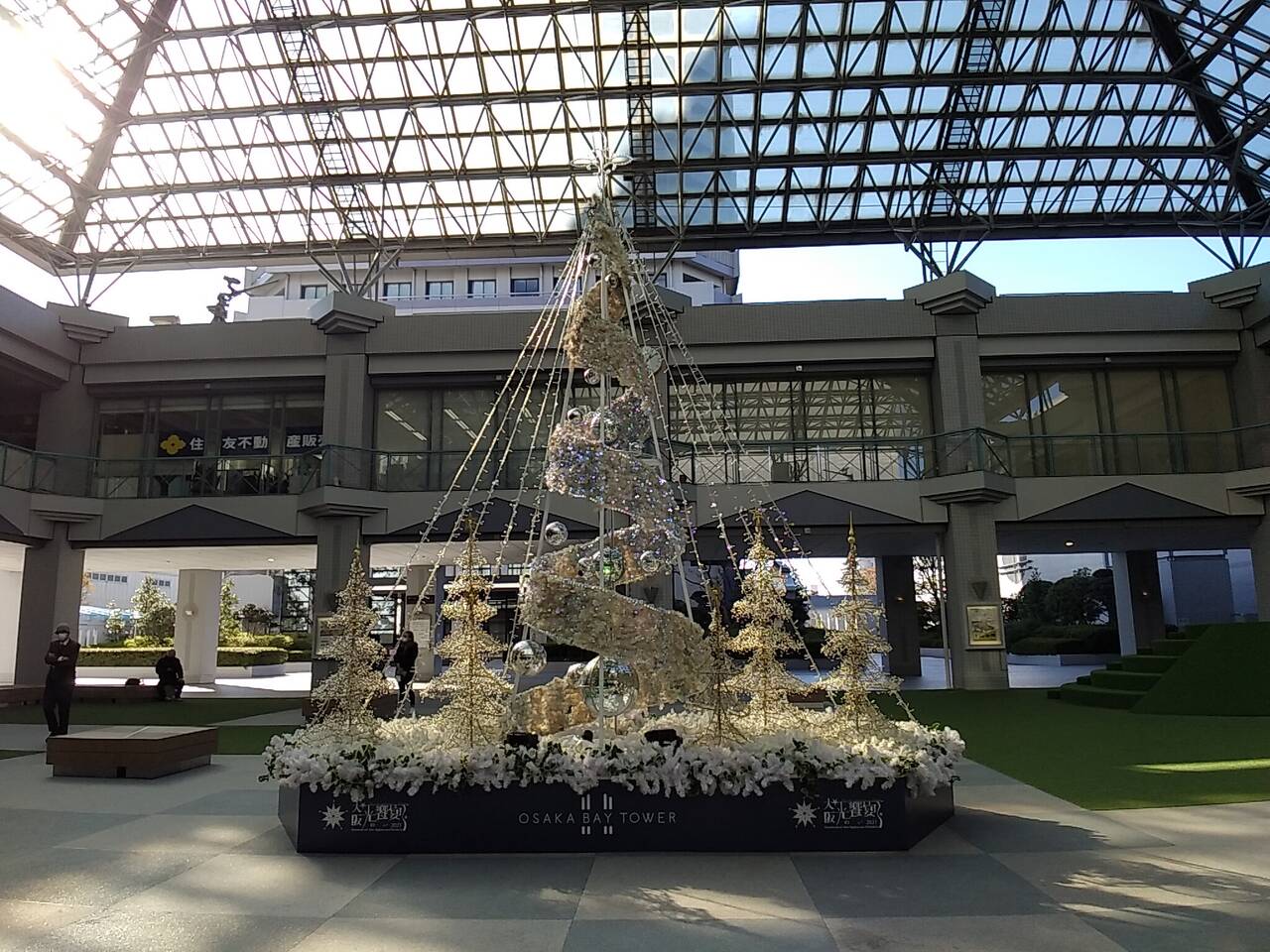 実質約1700円で空庭温泉 51階の絶景で朝食 アートホテル大阪ベイタワーに宿泊 大阪いらっしゃいキャンペーン利用 With Lab ライフスタイル With Online 講談社公式 恋も仕事もわたしらしく