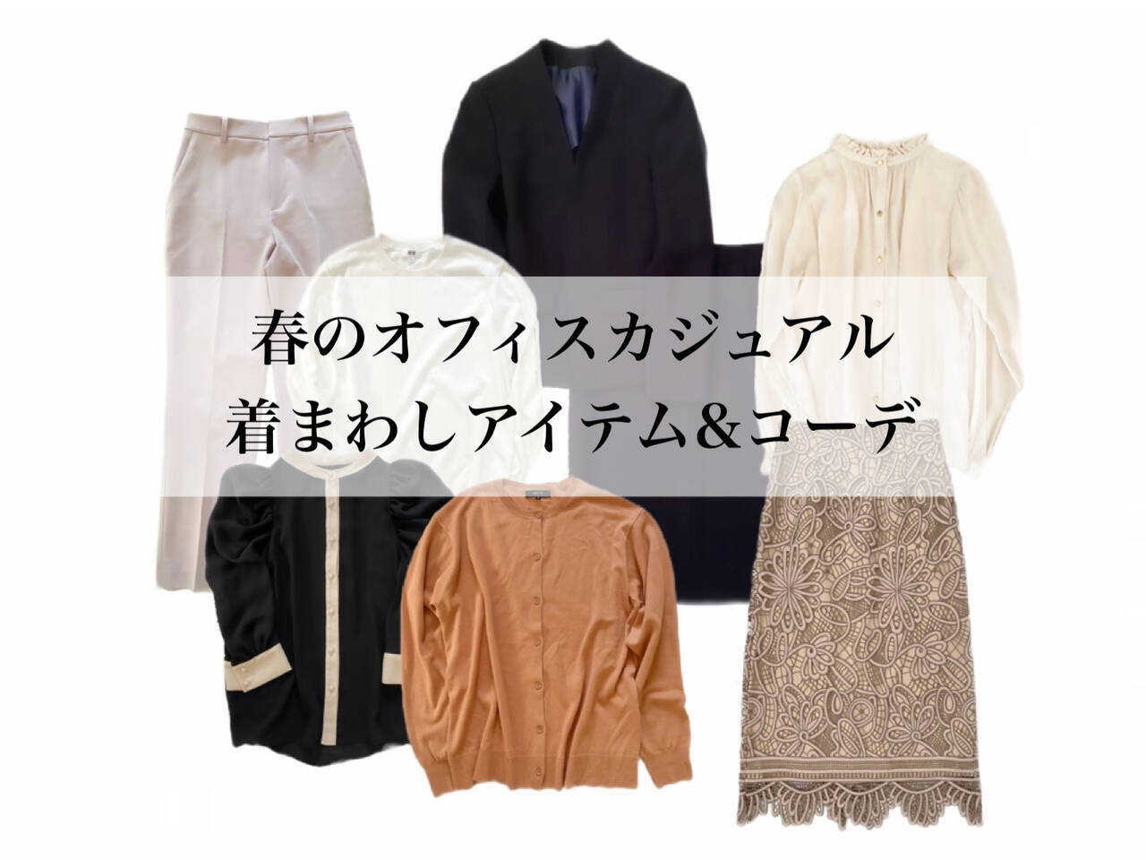 pattern_1