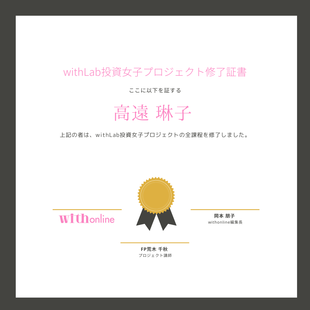 pattern_1