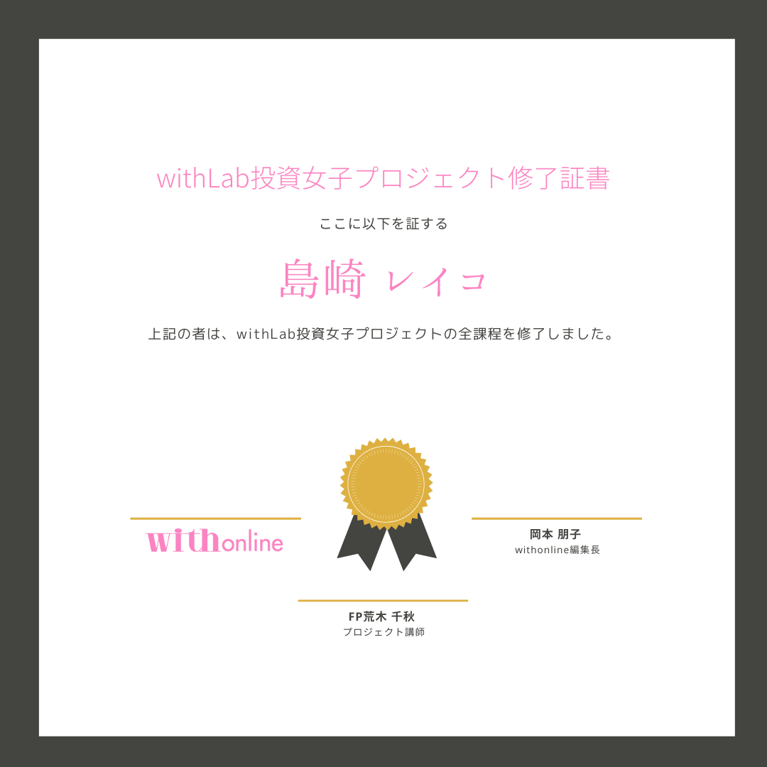 pattern_1
