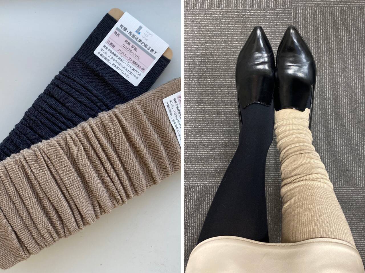 脱 ただの防寒コーデ 着ぶくれしないおしゃれ の作り方をお教えします 弁護士sayaのおしゃれ六法vol 67 お洋服愛溢れすぎ 弁護士sayaの おしゃれ六法 With Online 講談社公式 恋も仕事もわたしらしく