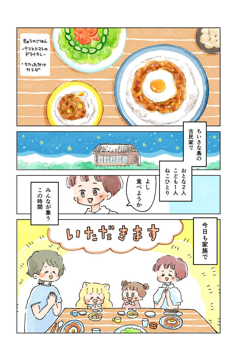 pattern_1