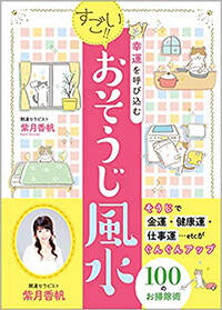 pattern_1