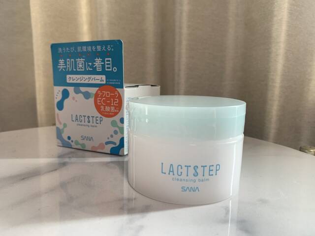 クレンジングバーム With Online 講談社公式 恋も仕事もわたしらしく