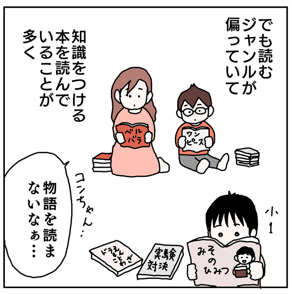 pattern_1