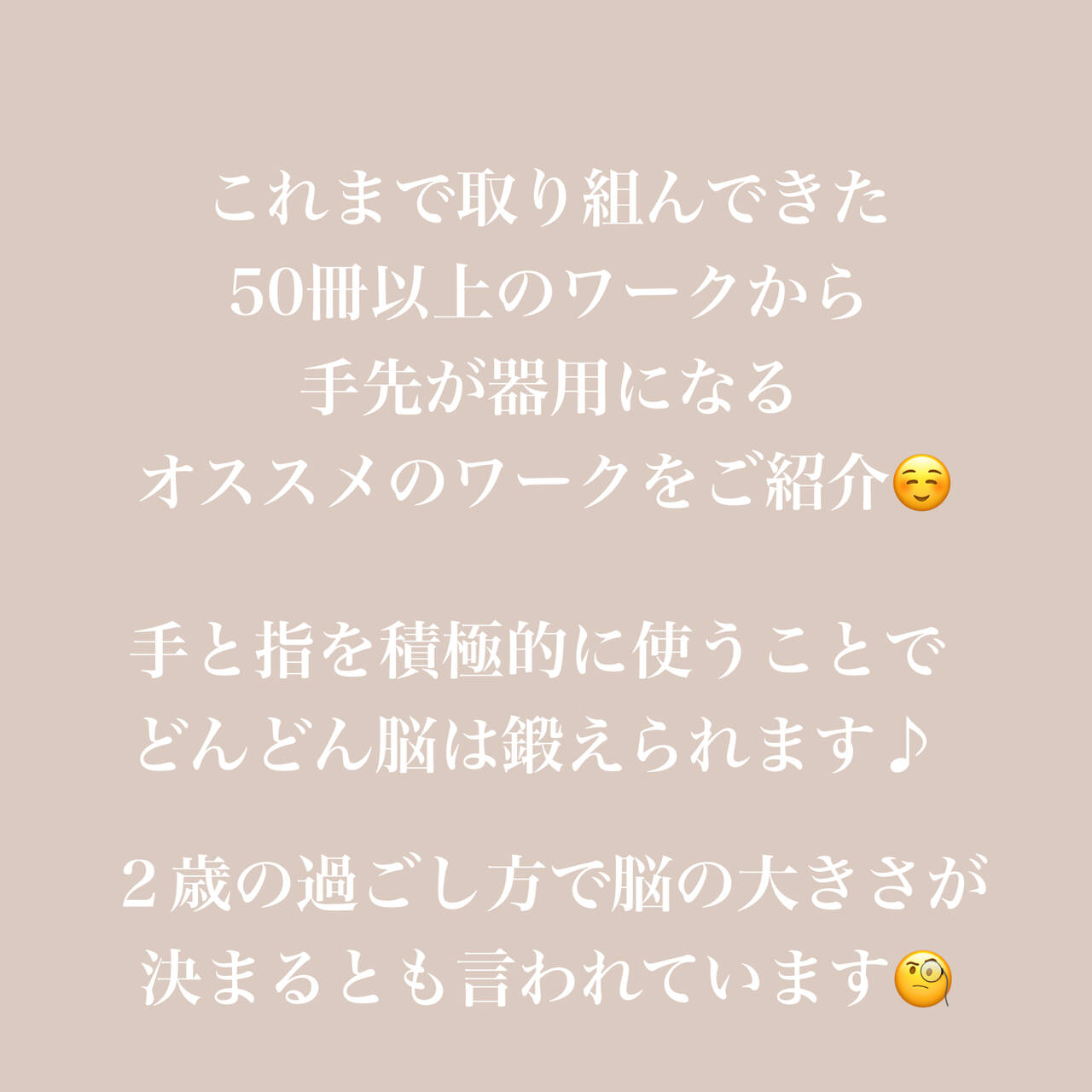 pattern_1