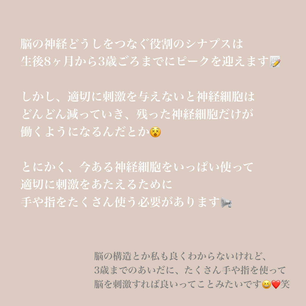 pattern_1