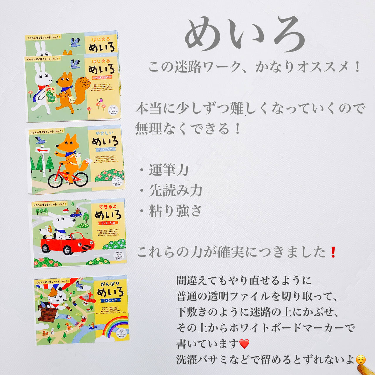pattern_1