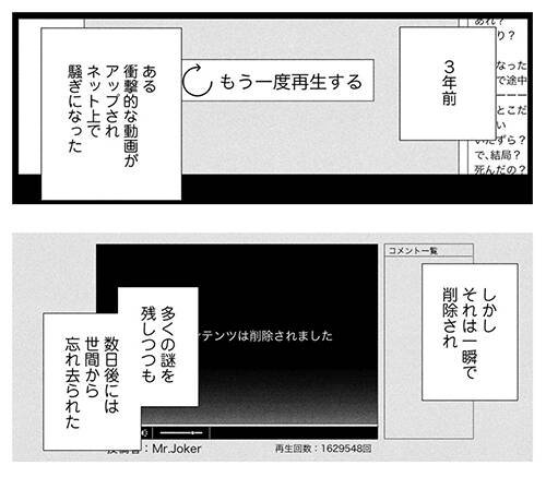 pattern_1