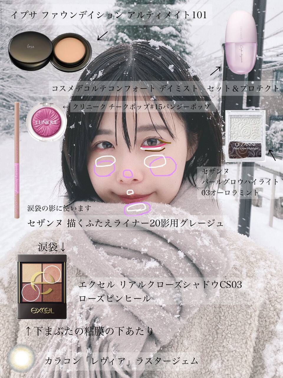 pattern_1