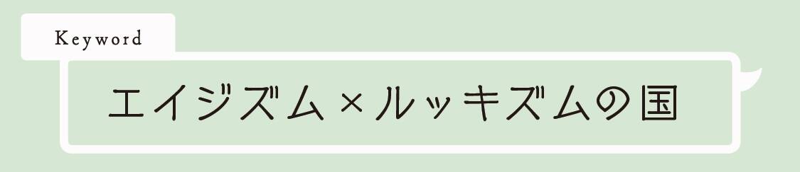 pattern_1