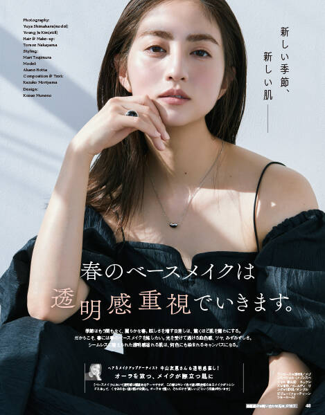 pattern_1