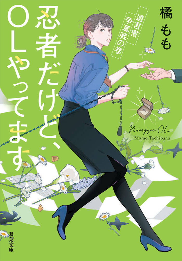 pattern_1
