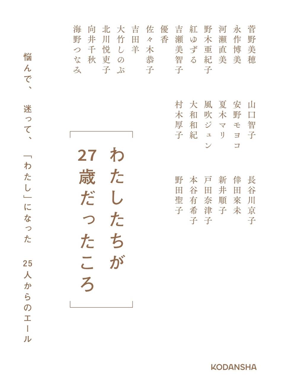 pattern_1