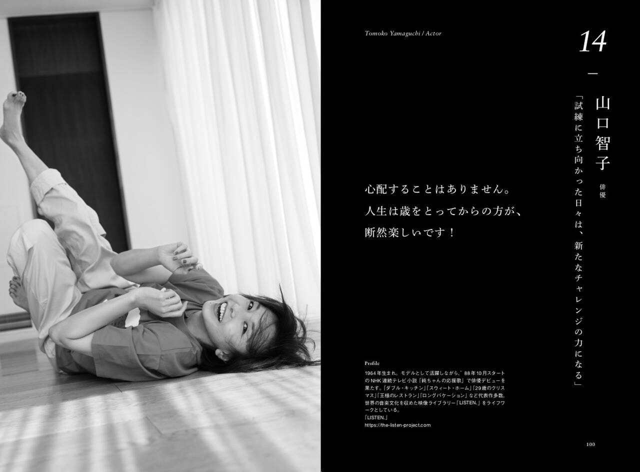 pattern_1