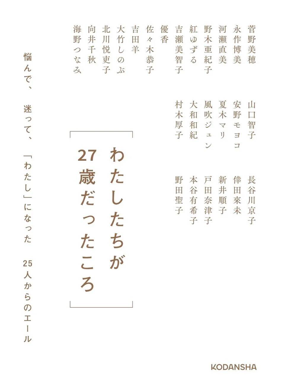 pattern_1