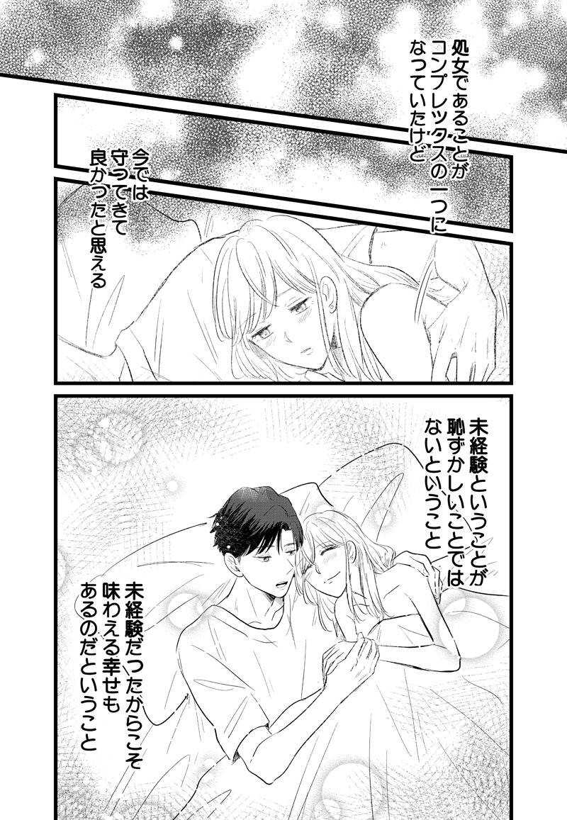 pattern_1