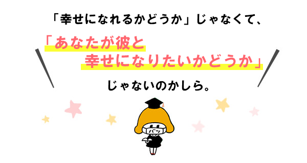 pattern_1