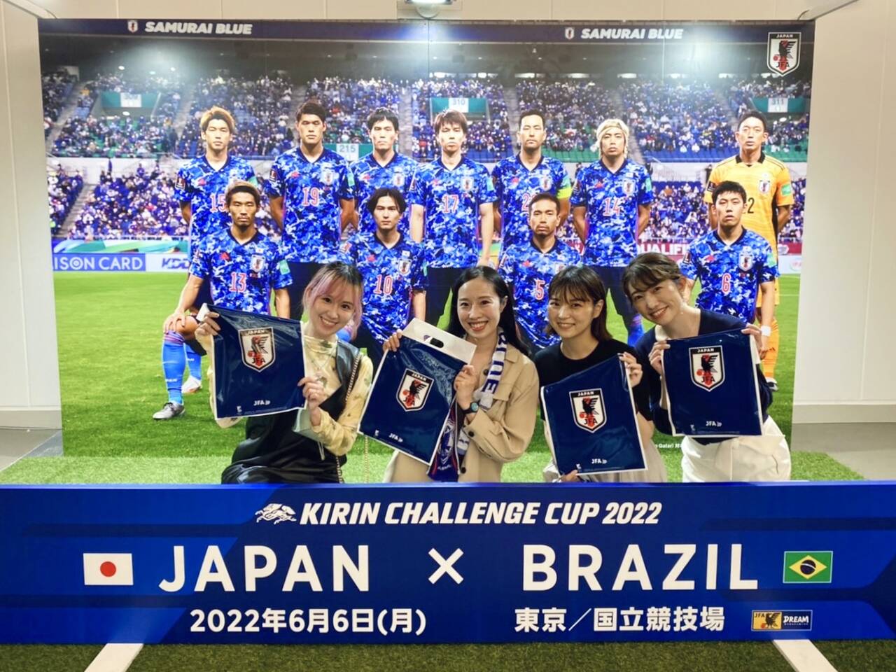日本対ブラジル戦 サッカー好き女子が国立競技場に潜入 With Online 講談社公式 恋も仕事もわたしらしく