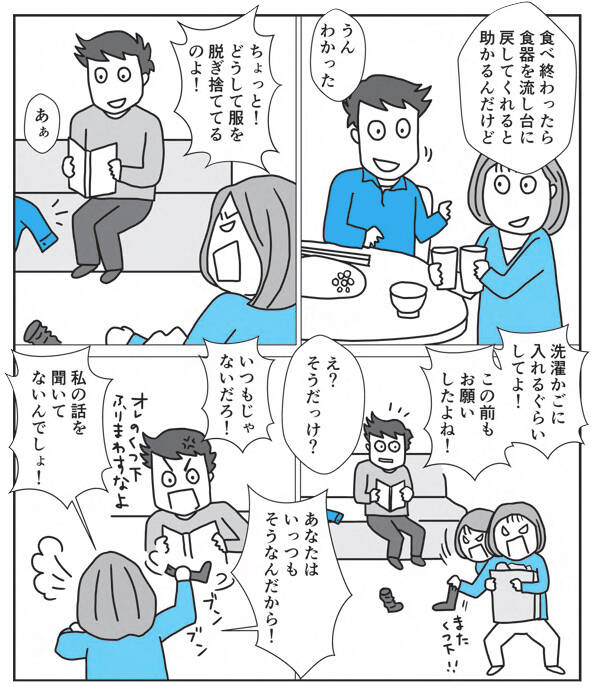 pattern_1