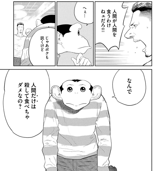 pattern_1