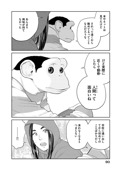 pattern_1