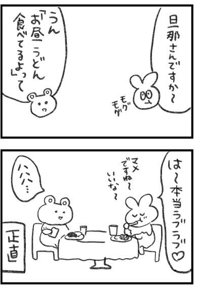 pattern_1
