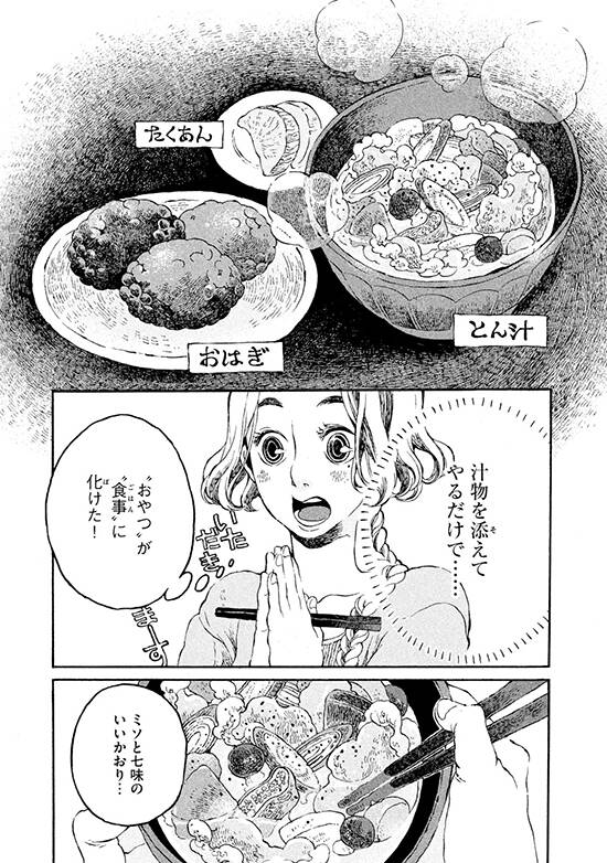 pattern_1