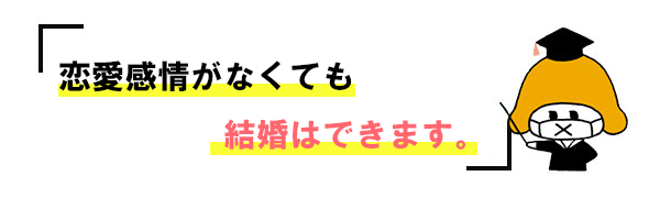 pattern_1