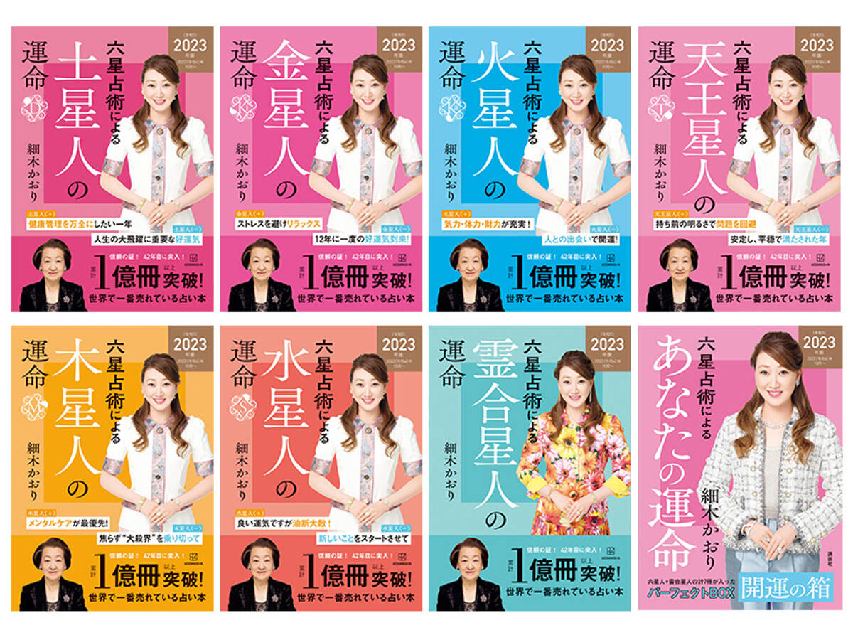 pattern_1