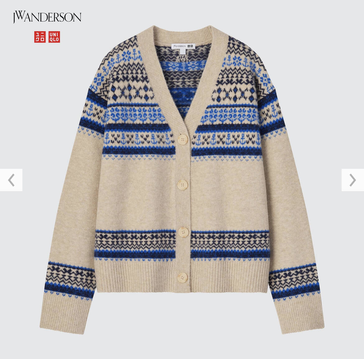 UNIQLO×JWアンダーソン】ニットカーデを着まわし2コーデ！ パンツ派  