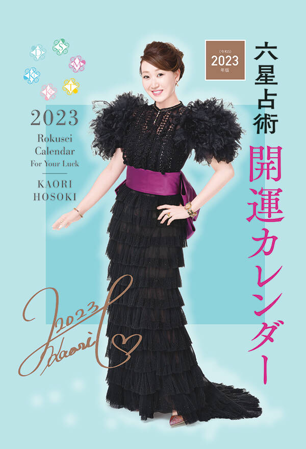 pattern_1