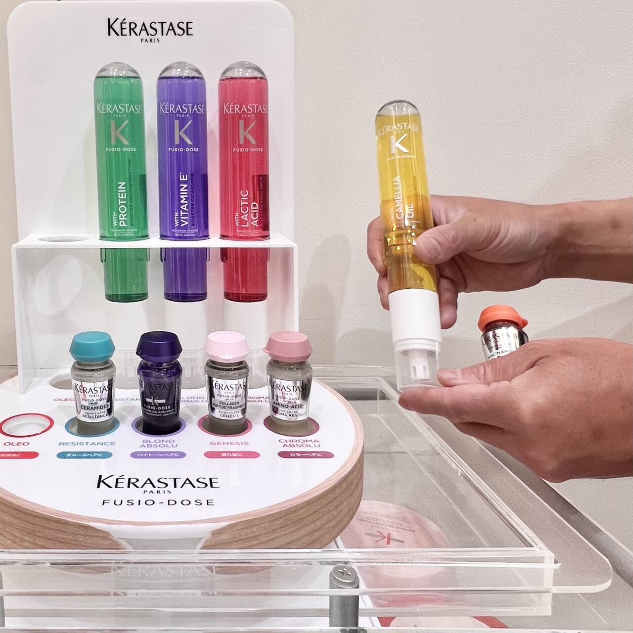 KERASTASE ケラスターゼ フュジオドーズ ジェネシスコンサントレ