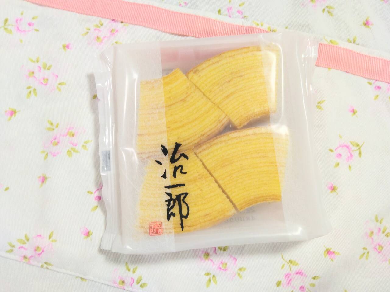 治一郎 バウムクーヘン 食べ比べ 抹茶 きみのまま