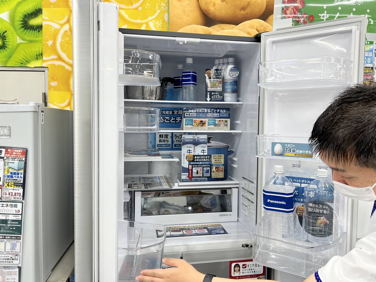 冷蔵庫 型落ち アウトレット激安 日本におけるヨドバシ 冷蔵庫