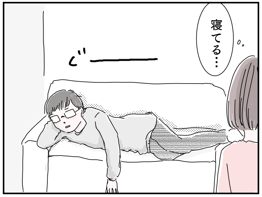 夫の不機嫌は次第に子ども達にも影響を及ぼすように…【フキハラ夫と過ごした日々 第3話】 with class 講談社公式 家族の時間をもっと楽しく