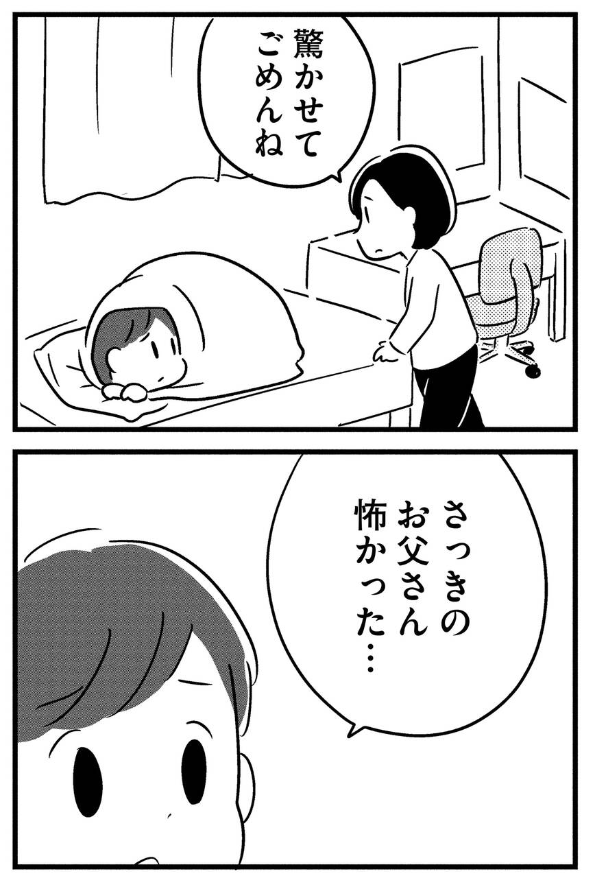 2 VOL 17 With 2 VOL 17 With